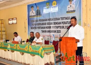 Saipullah akan Rekom Pencabutan Izin PPTS yang Jual Pupuk Lampaui HET