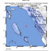 Gempa Magnitudo 4,4 Guncang Pariaman Senin Pagi, Getaran Terasa hingga Padang