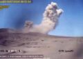 Gunung Anak Krakatau Erupsi, BPBD Banten Ingatkan Bahaya Tsunami