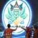 Pemkab Madina Rilis SiBUNGO