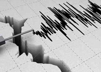 Siang Tadi Padangsidimpuan Diguncang Gempa M 3,1